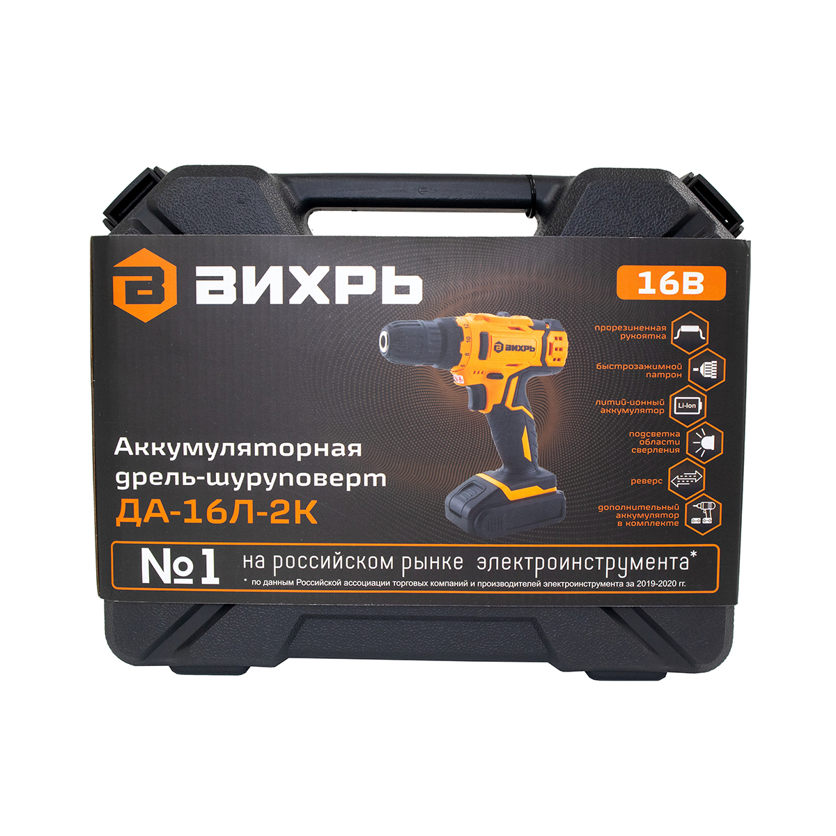 Дрель-шуруповерт аккум. да-16л-2к (1) "вихрь"