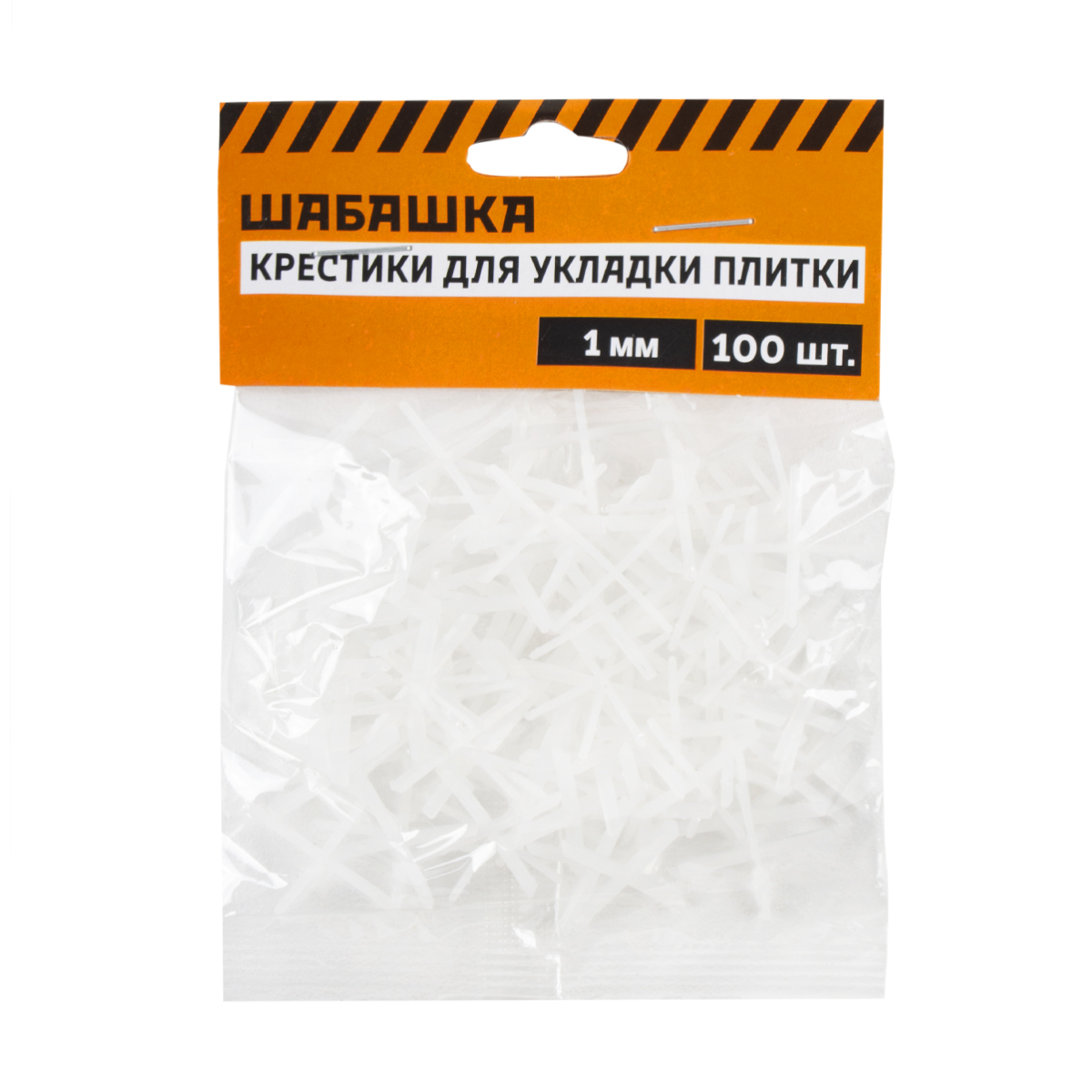 Крестики для плитки 1,0 мм х 100 шт. (1/400) "шабашка" 0022-002