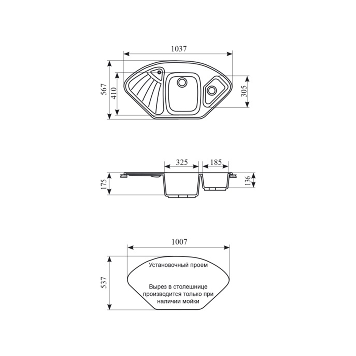 Мойка для кухни врезная искуств. камень gs-14k-302 угловая двойная 1040*570 мм песочная "granstones"