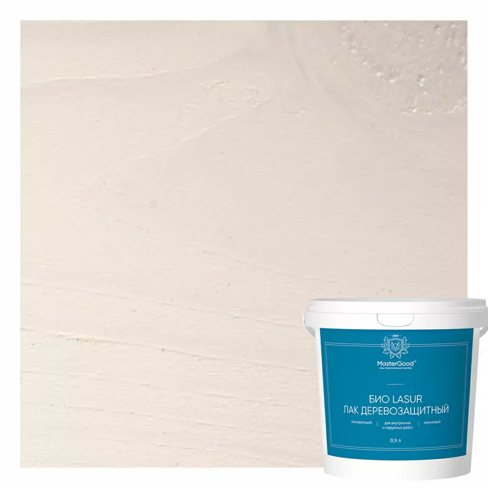 Master Good Био Lasur Лак лессирующий деревозащитный акриловый белый ( 0,9л)