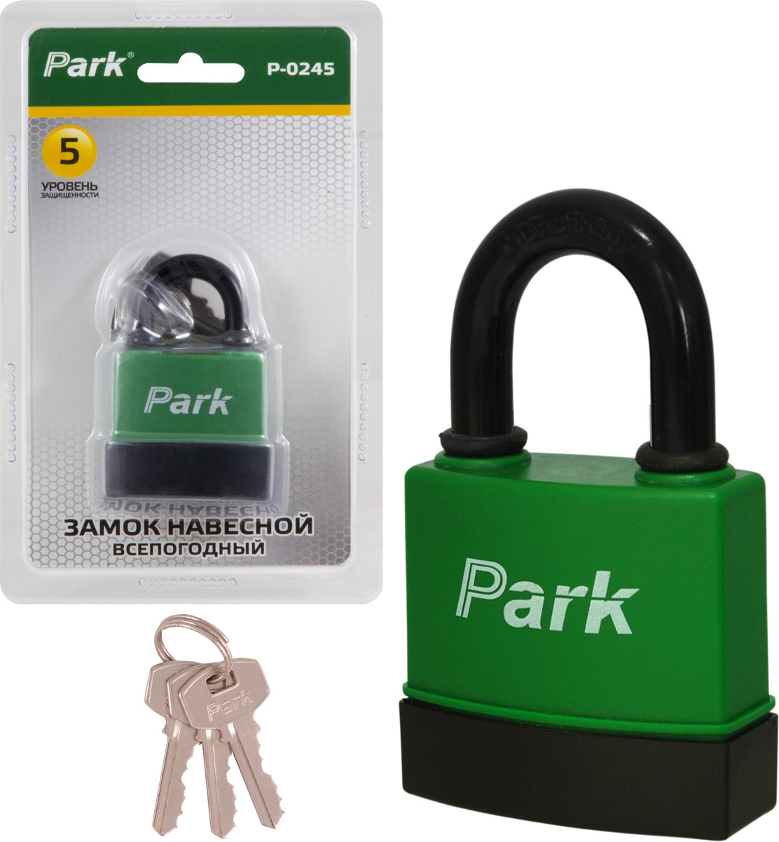 Замок навесной "park" p-0245  (1/6/96)