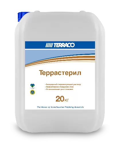 Terraco Terrasteril / Террако Террастерил раствор биоцидный