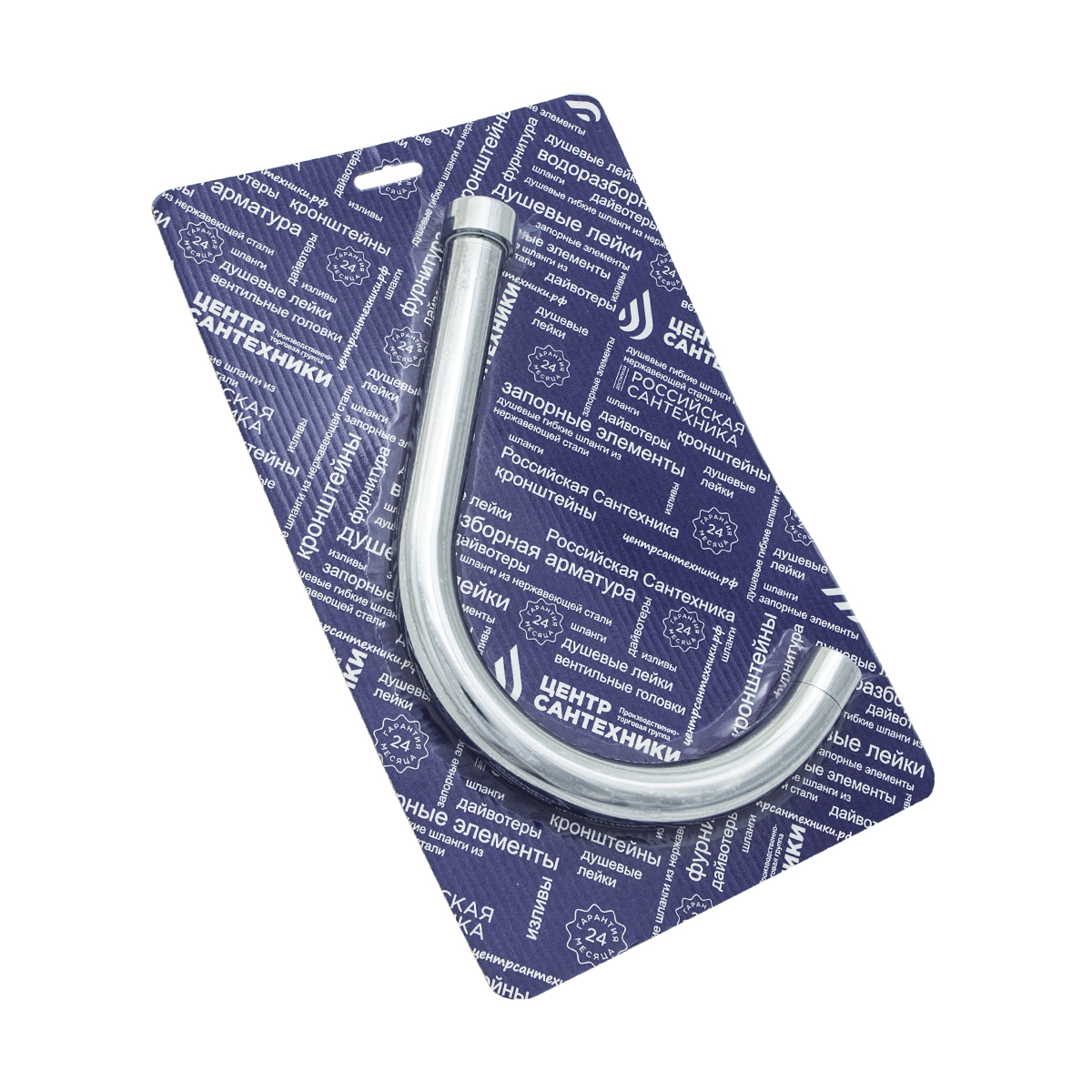 Излив для кухни d24 220 мм (1/50)