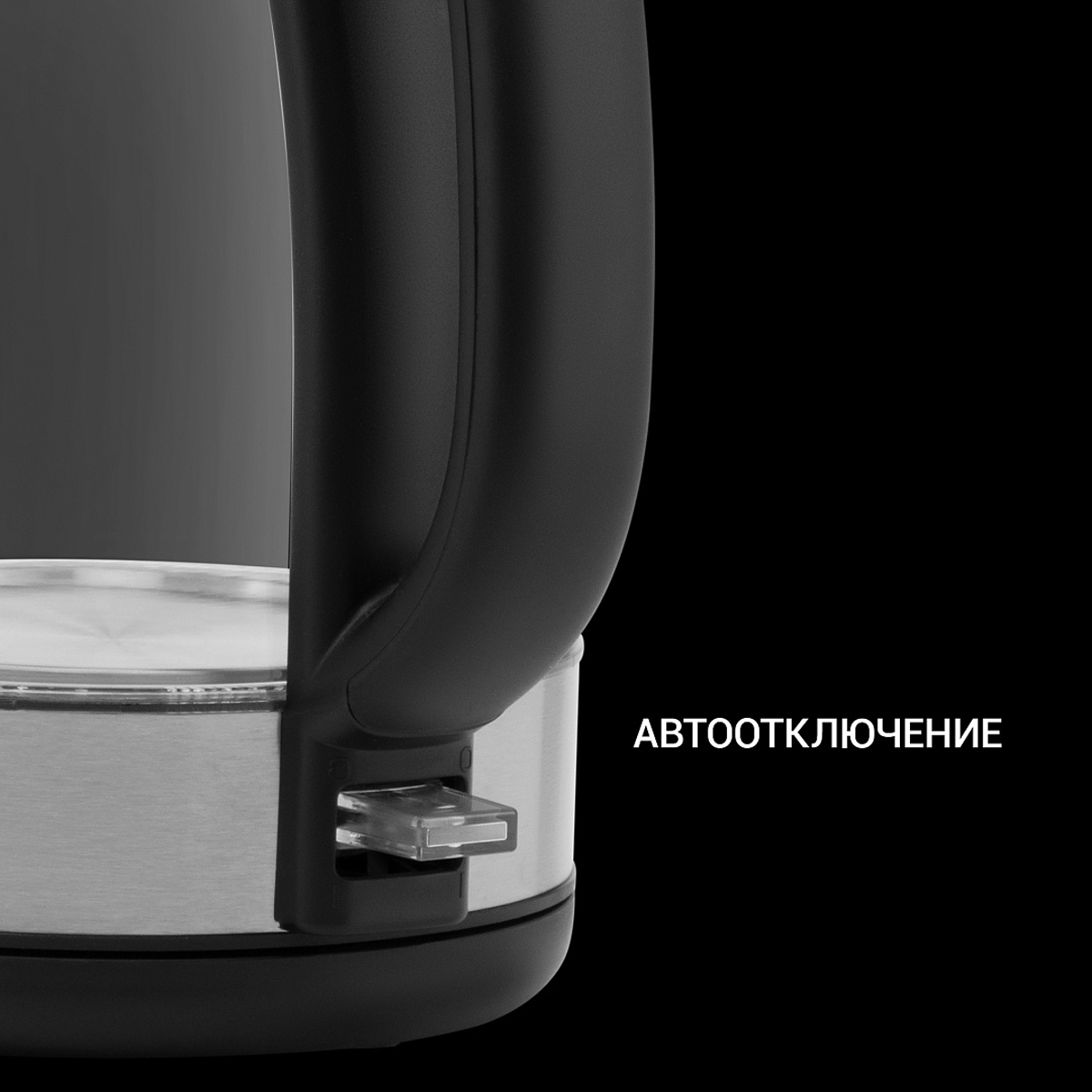 Чайник электр. pwk 1817cgl "water way pro" 1,8 л стекло (1/4) "polaris"