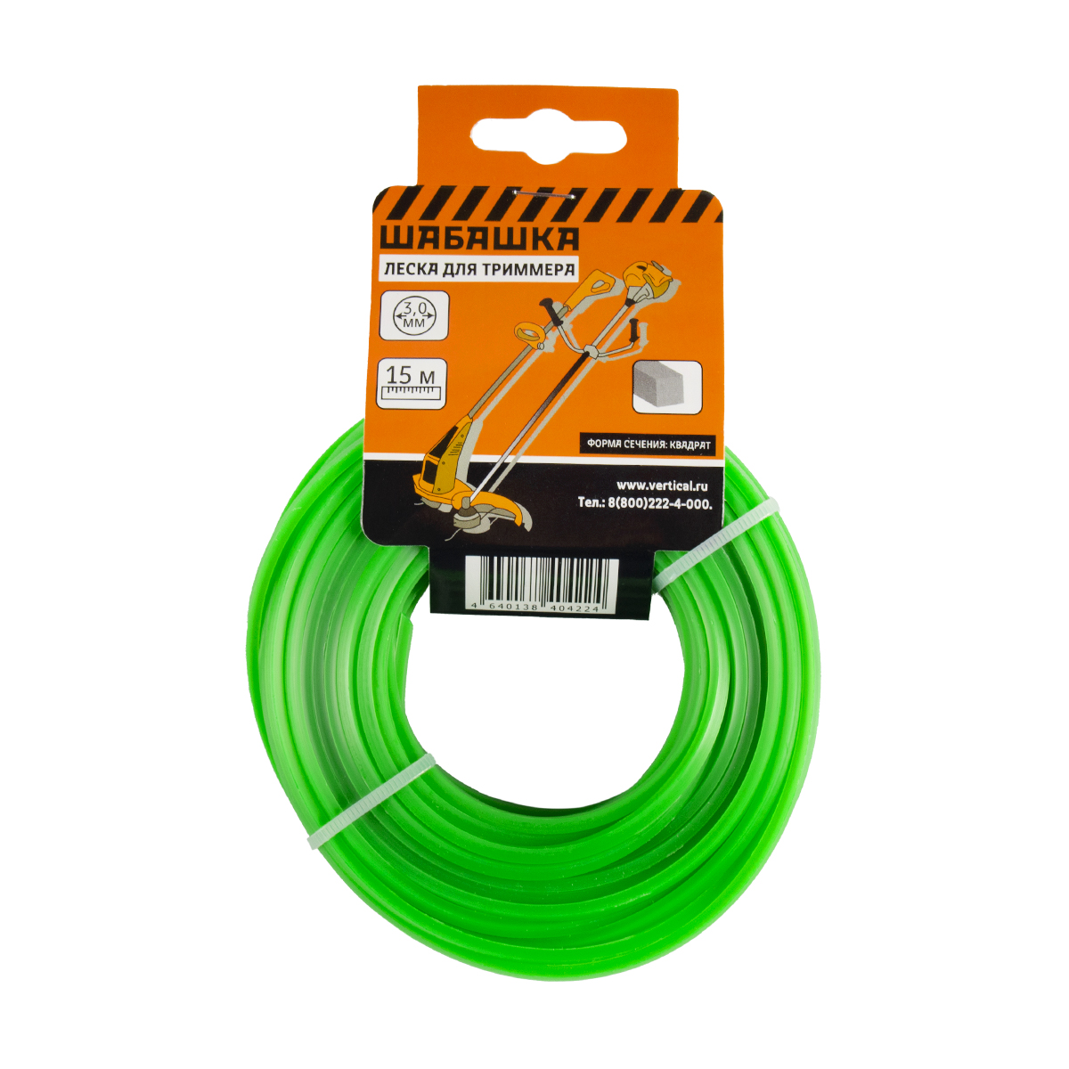Леска для триммера 3,0 мм 15 м квадрат (1/75/150) "шабашка" 034-4042