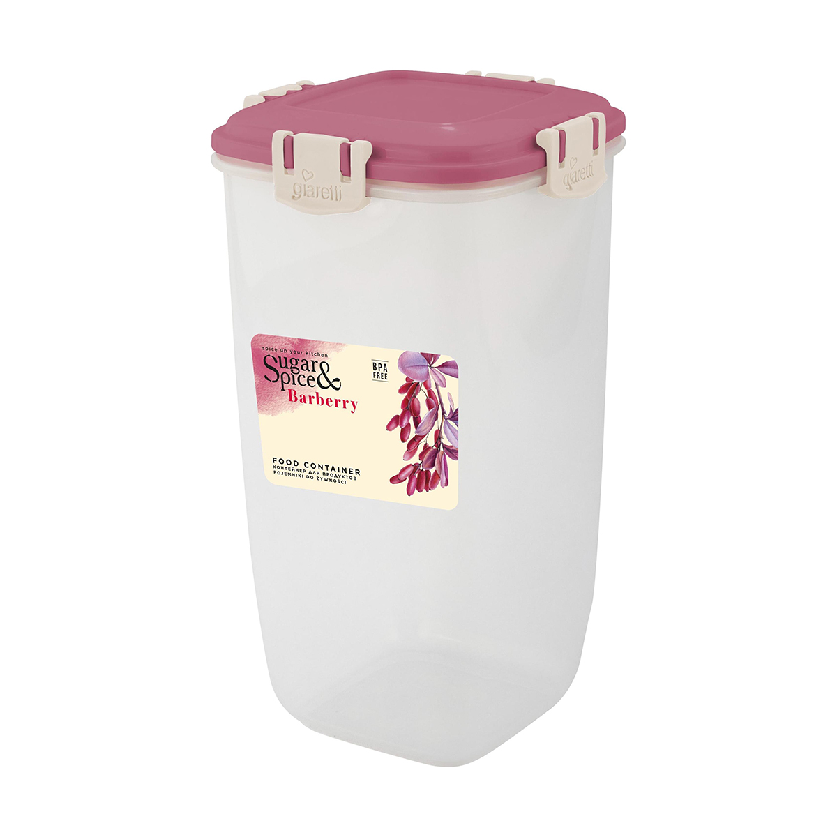 Контейнер для продуктов "barberry" 1,5 л высокий (брусника) (1/18) "sugar&spice" se224110054