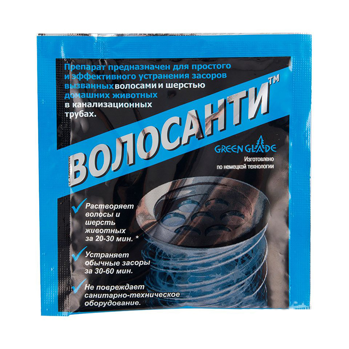 Средство для устранения засоров "волосанти" 35 г (1/100)