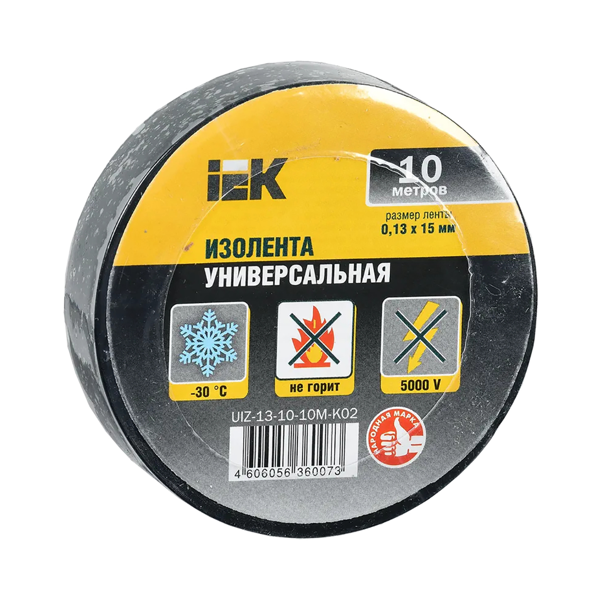 Изолента пвх 15 мм х 10 м черная, 130 мкм (10/500) "iek"
