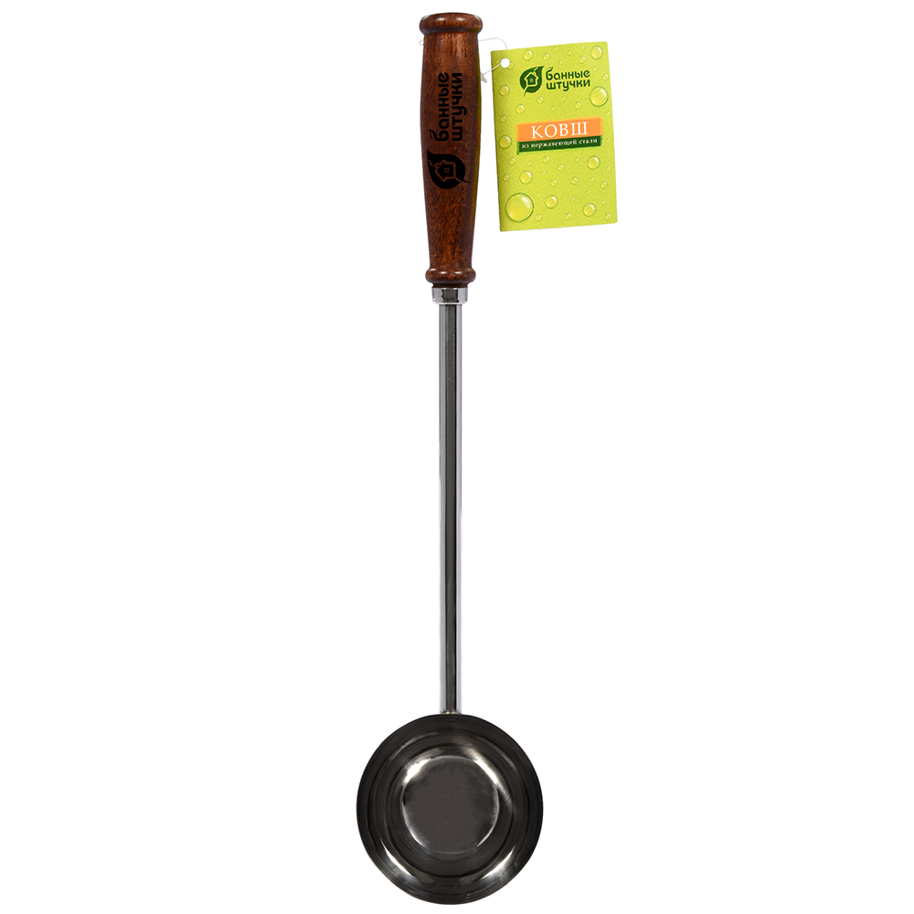Ковш для бани и сауны нержав., ручка 45 см дерев. (1/4) "банные штучки" 32032