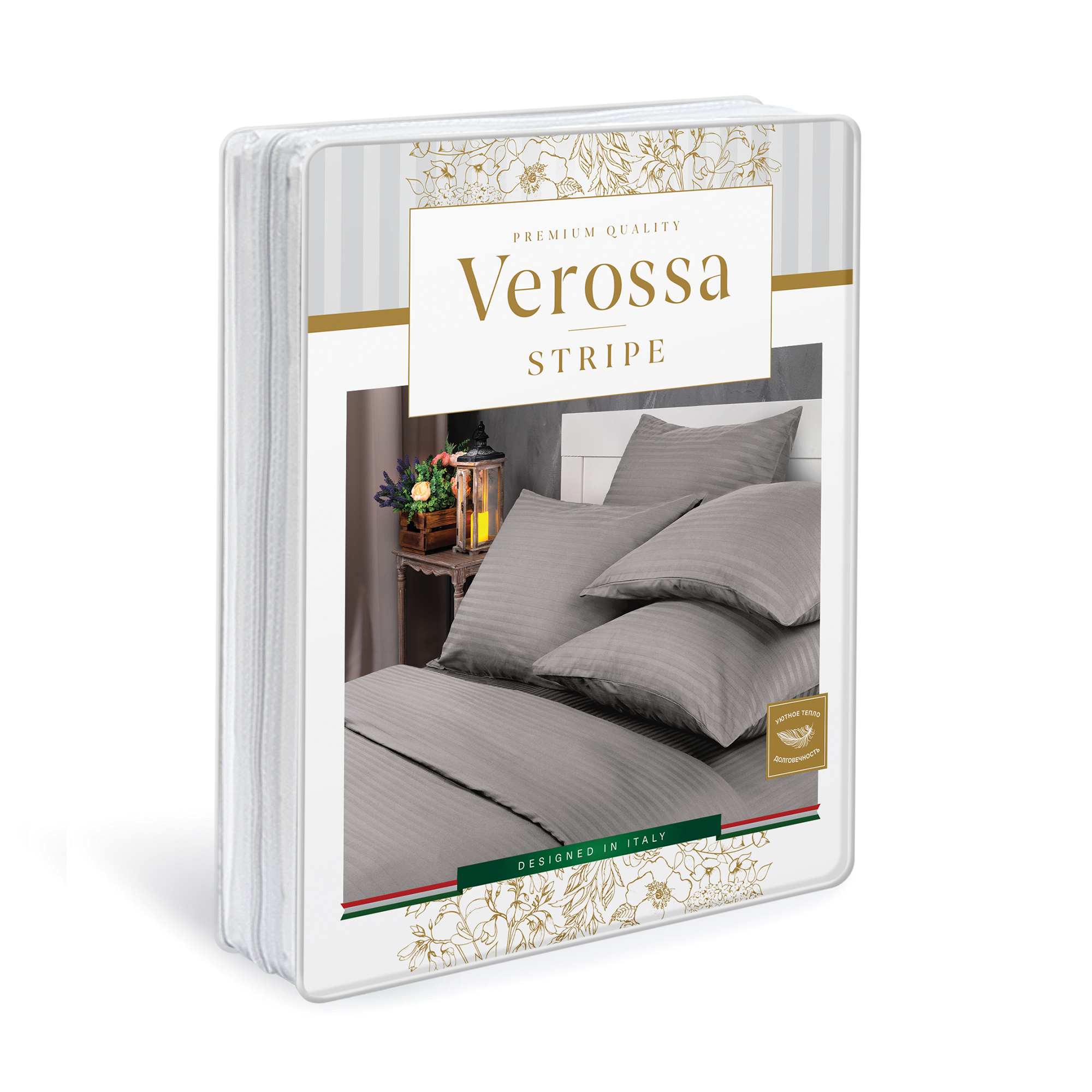 Постельное белье "verossa stripe" gray 1,5 сп. (1)