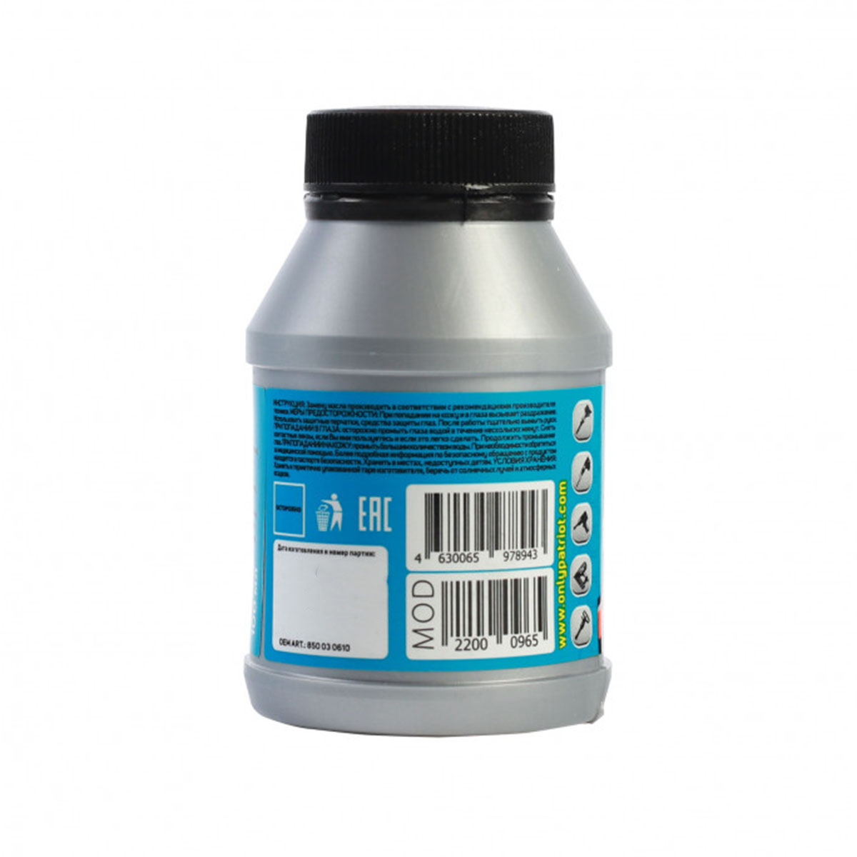 Масло пневматическое pneumatic wh45 100 мл (1/24) "patriot" 850030610