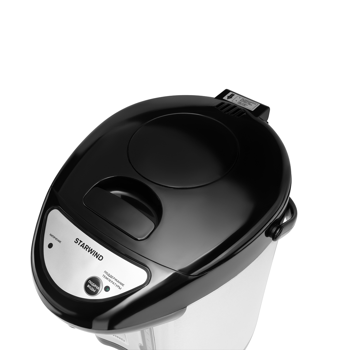 Термопот stp2830  3,5 л, 750 вт (1/6) "starwind"