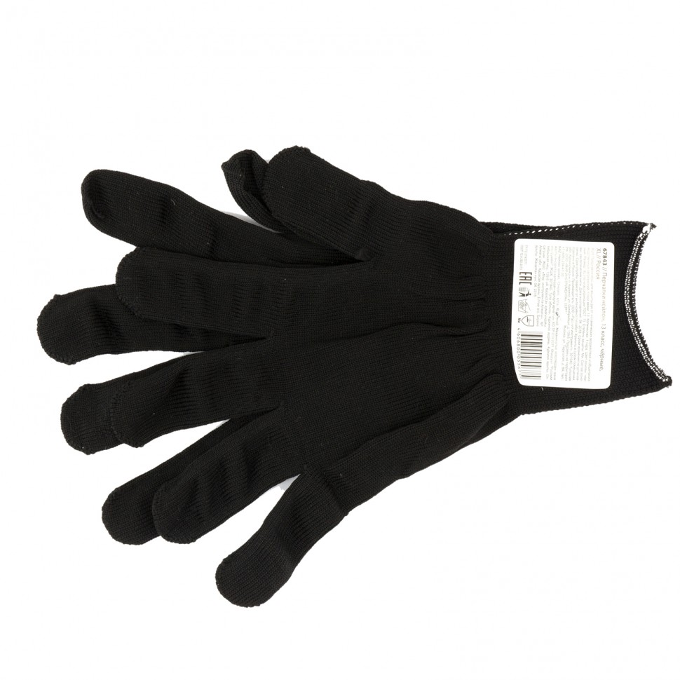 Перчатки Нейлон, 13 класс, черные, XL (67843)