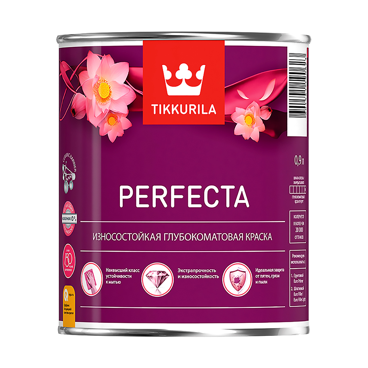 Краска "perfecta"  база c  0,9 л (1/6)  интерьерная "тиккурила"
