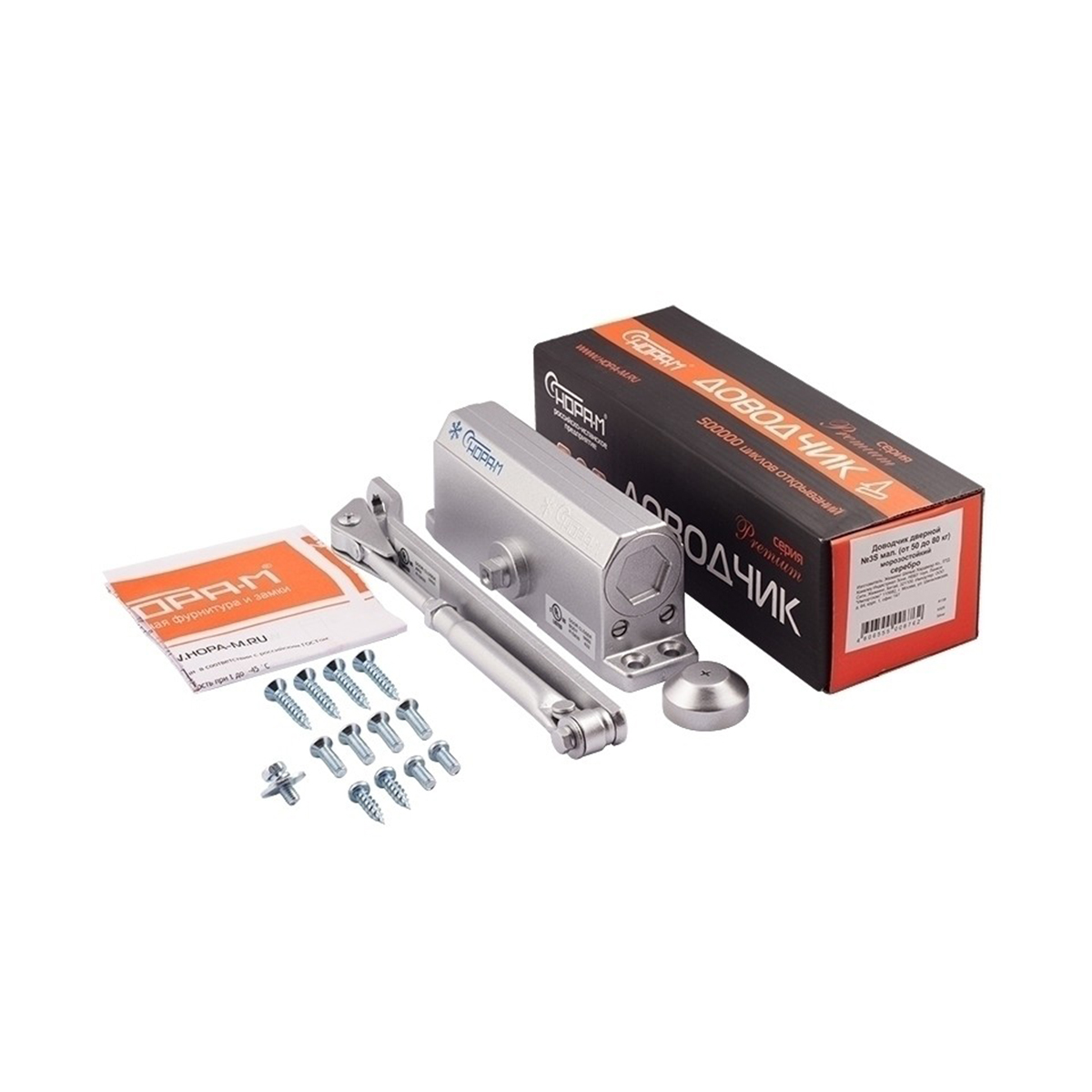 Доводчик дверной  3s серебро (масса двери до 80 кг) (1/10) "нора-м"