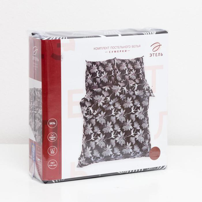 Постельное белье "этель" сумерки 1,5 сп. (бязь) (1/7) 1278332