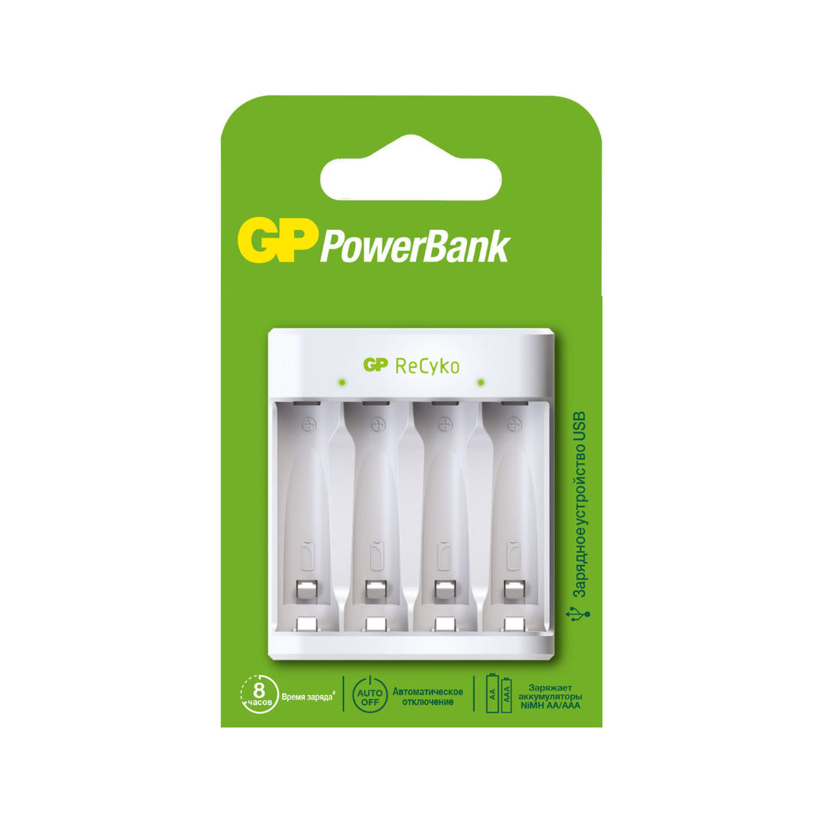 Зарядное устройство gp powerbank e411-2crb1 (1/12)