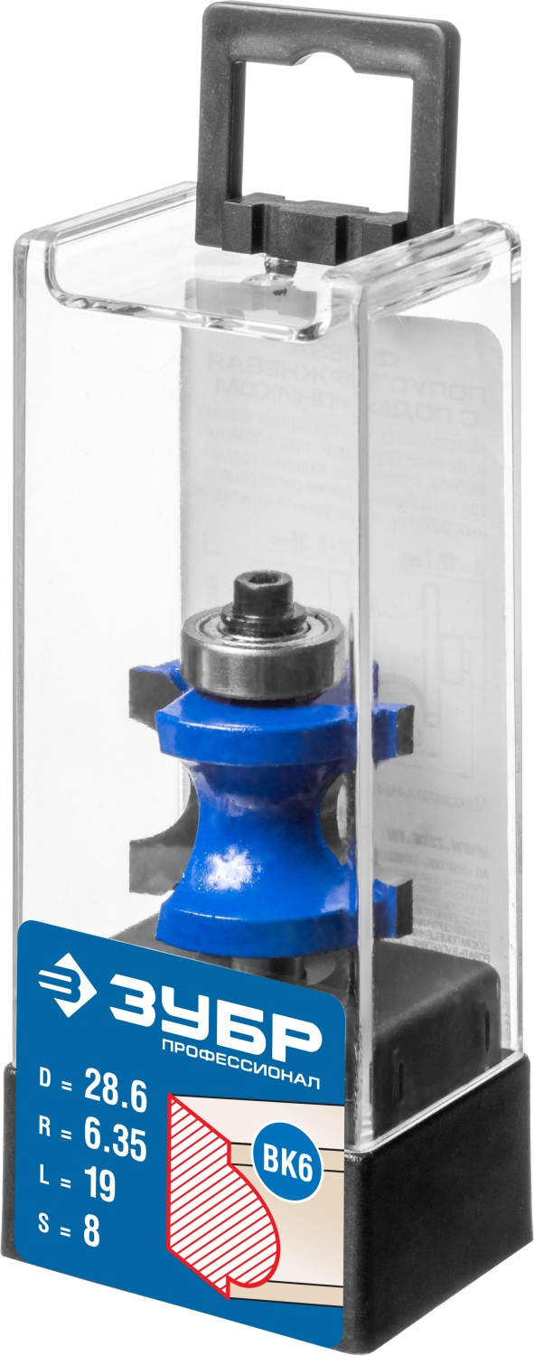 ЗУБР 28.6 x 19 мм, радиус 6.3 мм, фреза полустержневая с подшипником, Профессионал (28722-28.6)