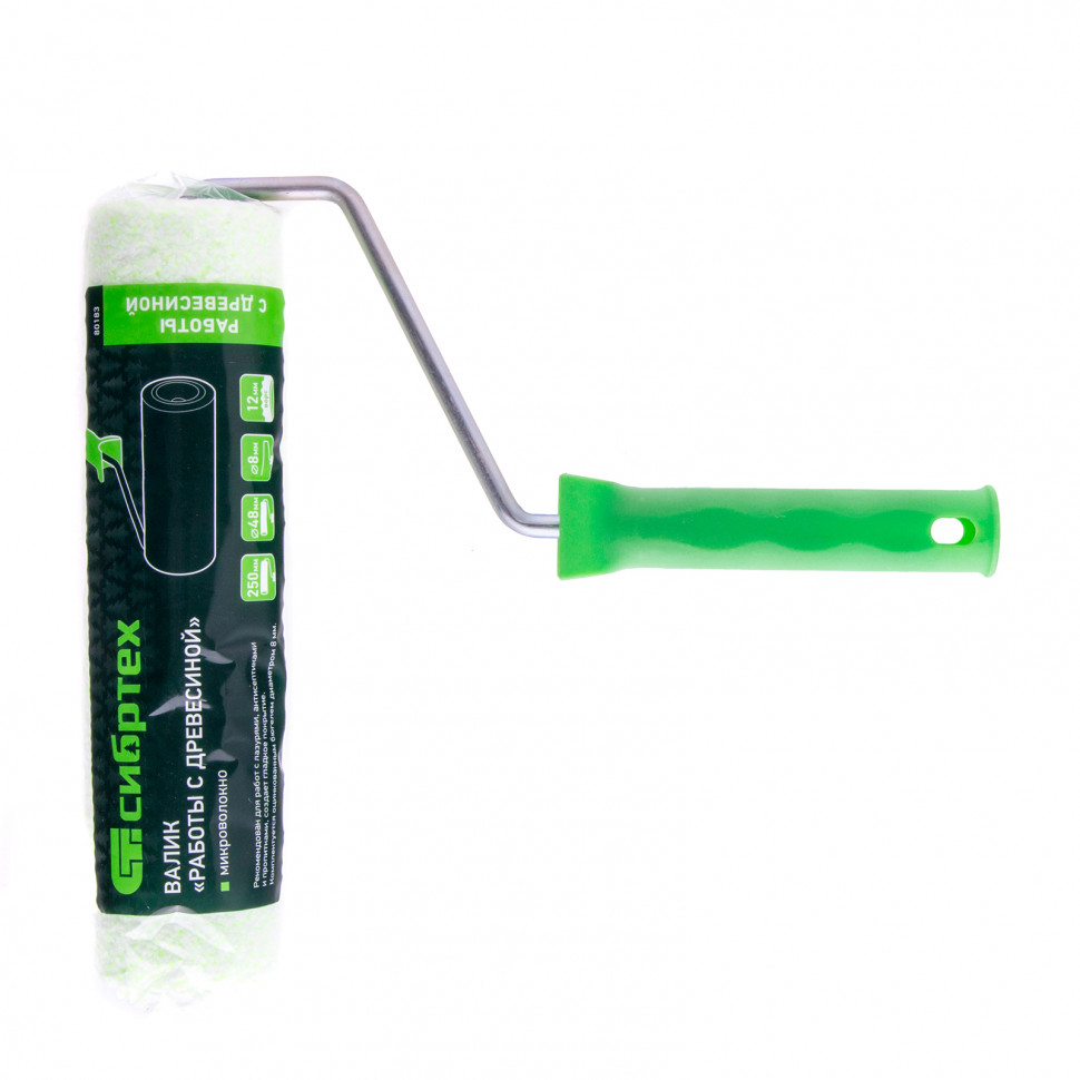 Валик "Работы с древесиной", 250 мм, ворс 12 мм, D 48 мм, D ручки 8 мм, микроволокно Сибртех (80183)