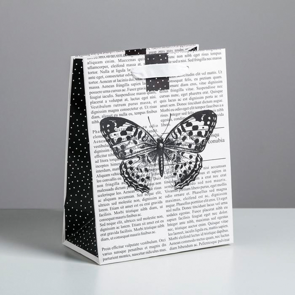 Пакет подарочный ламинир. "бабочка" 18*23*10 см (1/6/240) "дарите счастье" 4725140