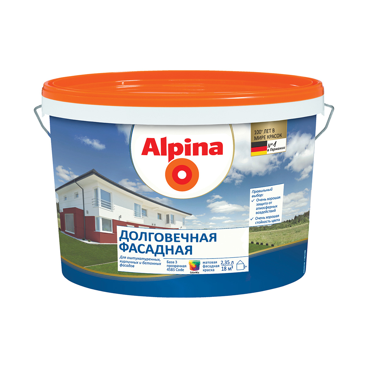 Краска фасадная "долговечная" база 3 (бесцветная) 2,35 л (1) "alpina"