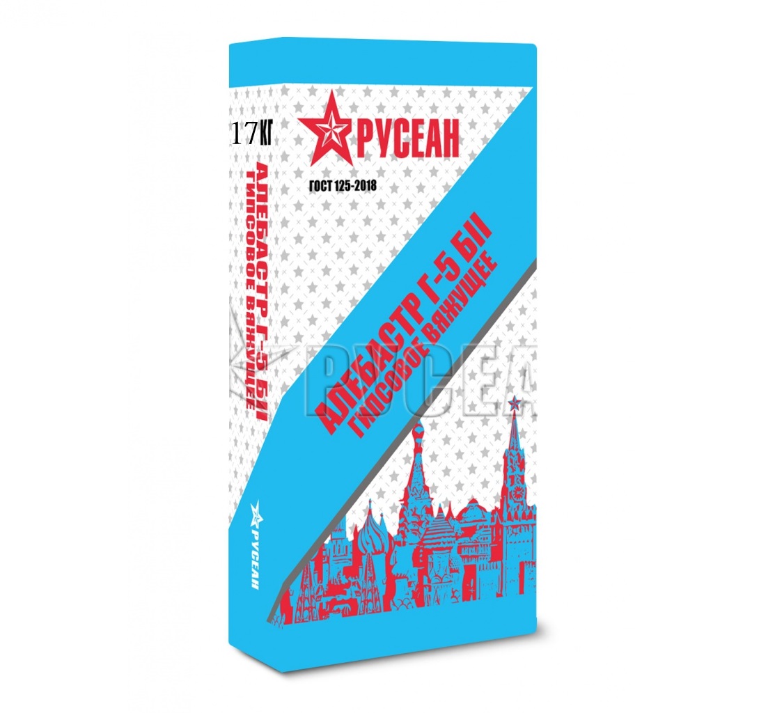 Гипс Г-5 Алебастр Русеан 17 кг