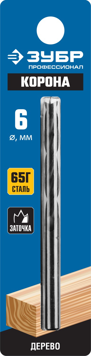 ЗУБР d 6 x 90/50 мм, М-образная заточка, спиральное сверло по дереву, Профессионал (29421-090-06)