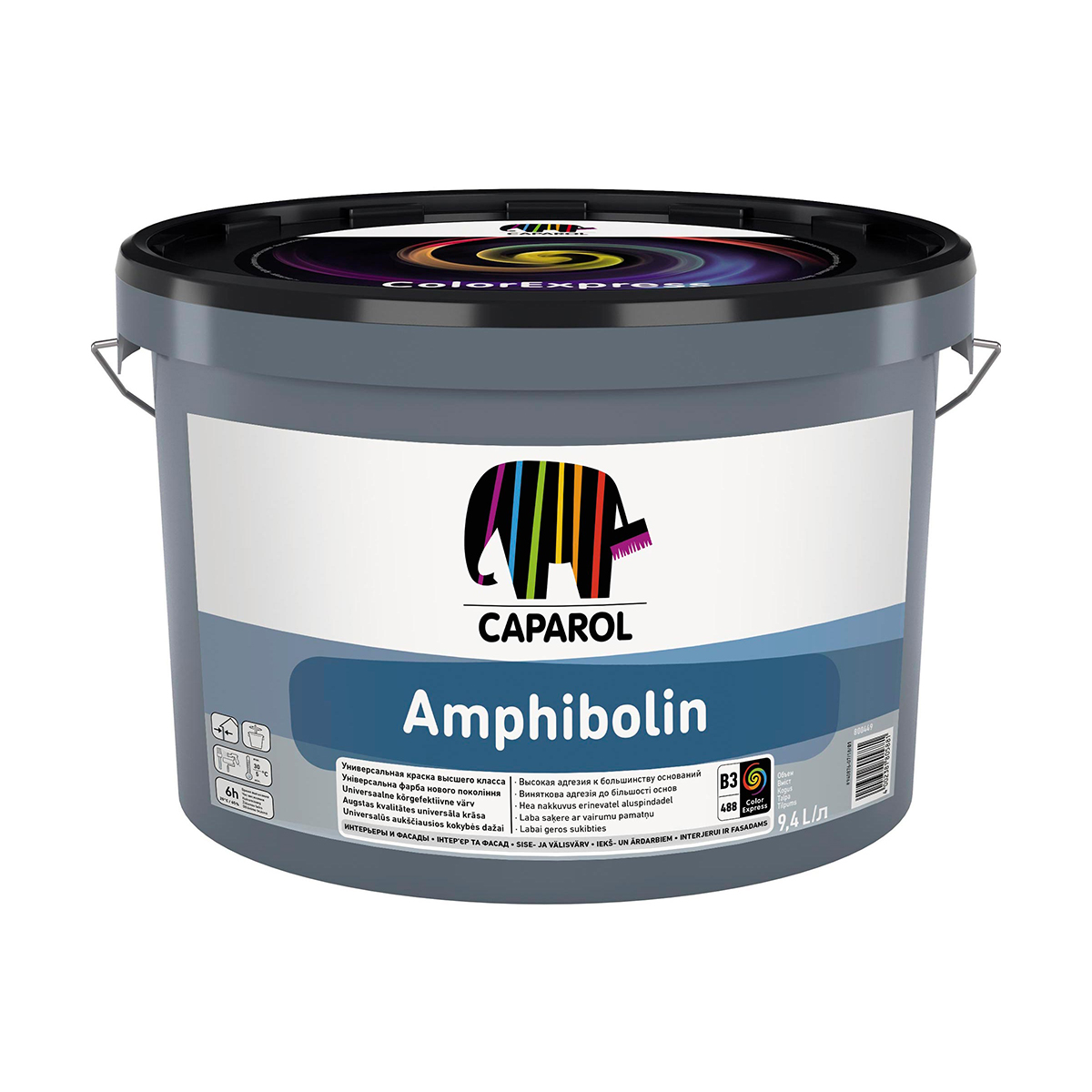 Краска фасадная "amphibolin" база 3 (бесцветная) 9,4 л (1) "caparol"