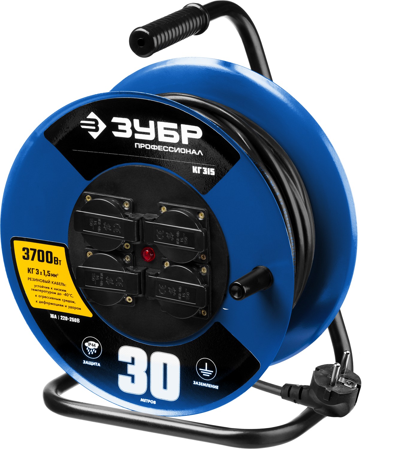 ЗУБР КГ-315, КГ, 3 x 1.5 мм2, 30 м, 3700 Вт, IP44, силовой удлинитель на стальной катушке, Профессионал (55080-30)