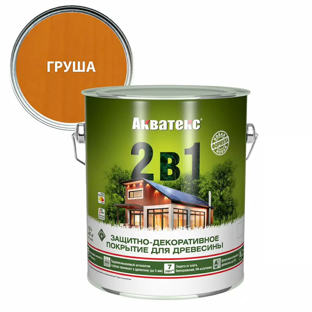 Акватекс 2 в 1 защит.-декор. покрытие для дерева алкидное полуматовое лессирующее, груша (2,7л)