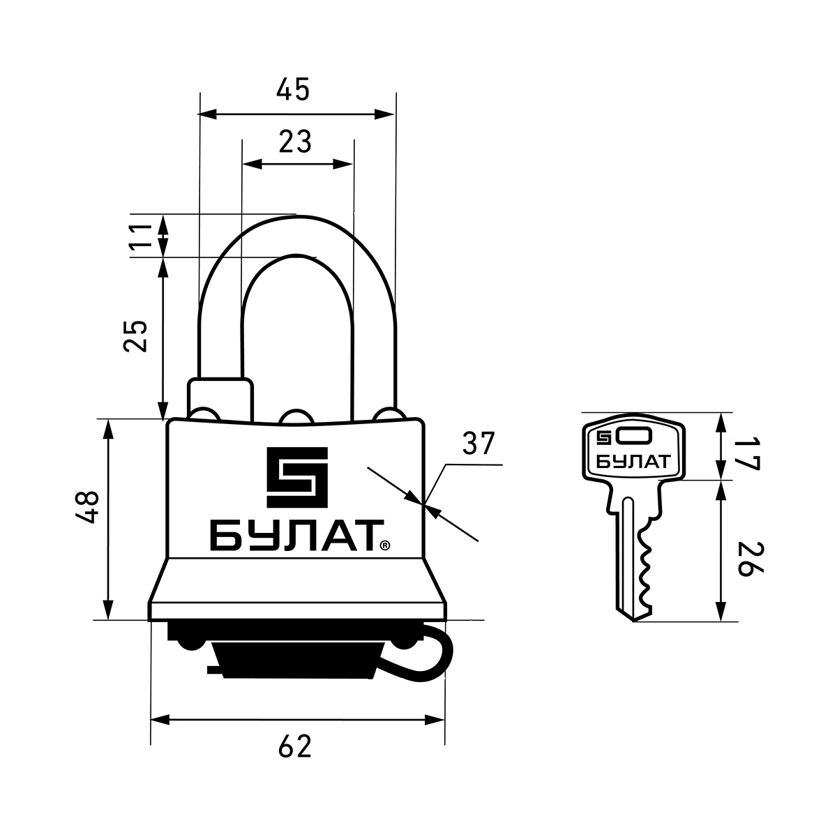 Замок навесной всепогодный вс 0350  11 мм (5 ключей) (1/6/36) "булат"