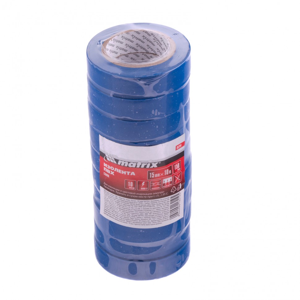 Набор изолент ПВХ 15 мм х 10 м, синяя, в упаковке 10 шт, 150 мкм Matrix (88784)