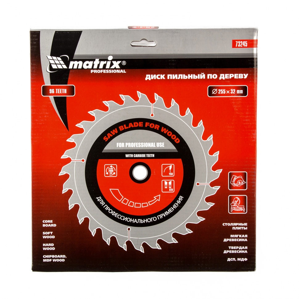 Пильный диск по дереву, 255 х 32 мм, 96 зубьев, кольцо 30/32 Matrix Professional (73245)