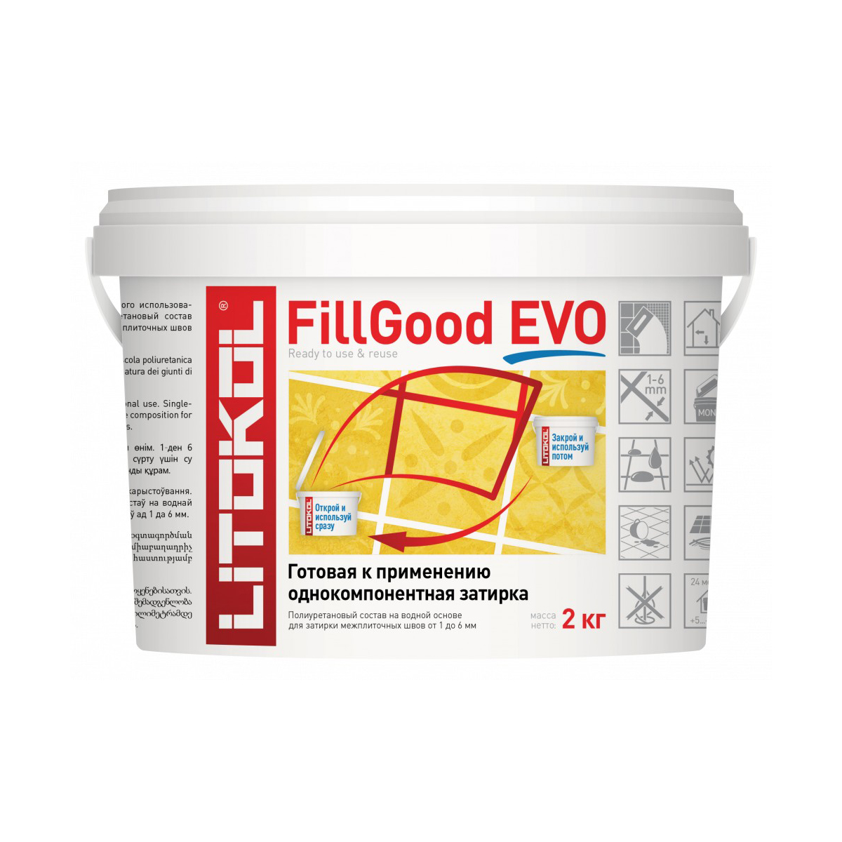 Затирка "fillgood evo" f.125 grigio cemento, ведро 2 кг (1) litokol