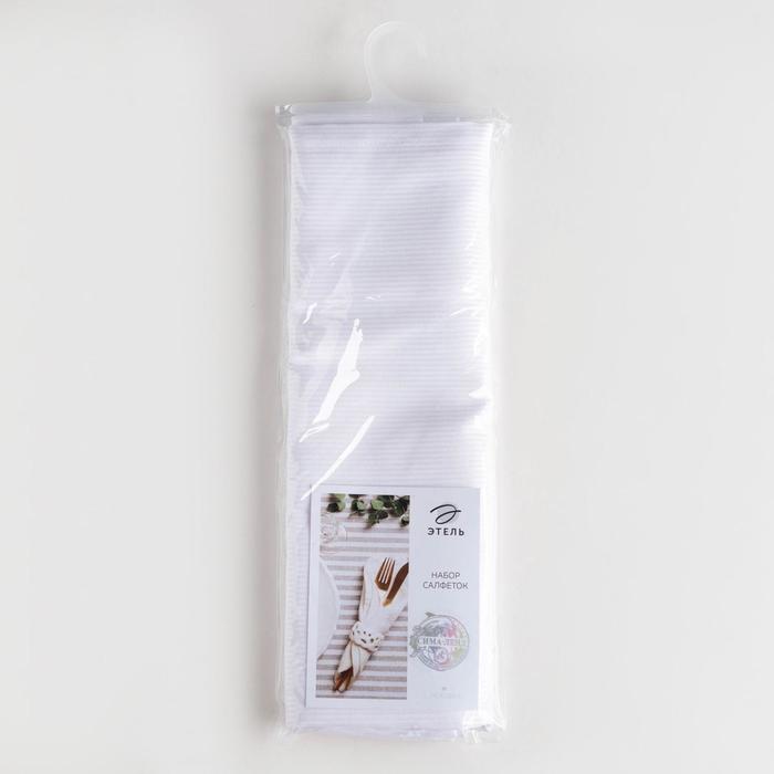 Салфетки столовые "этель" lines 45*45 см набор 4 шт. (белый) (1/40) 7091147