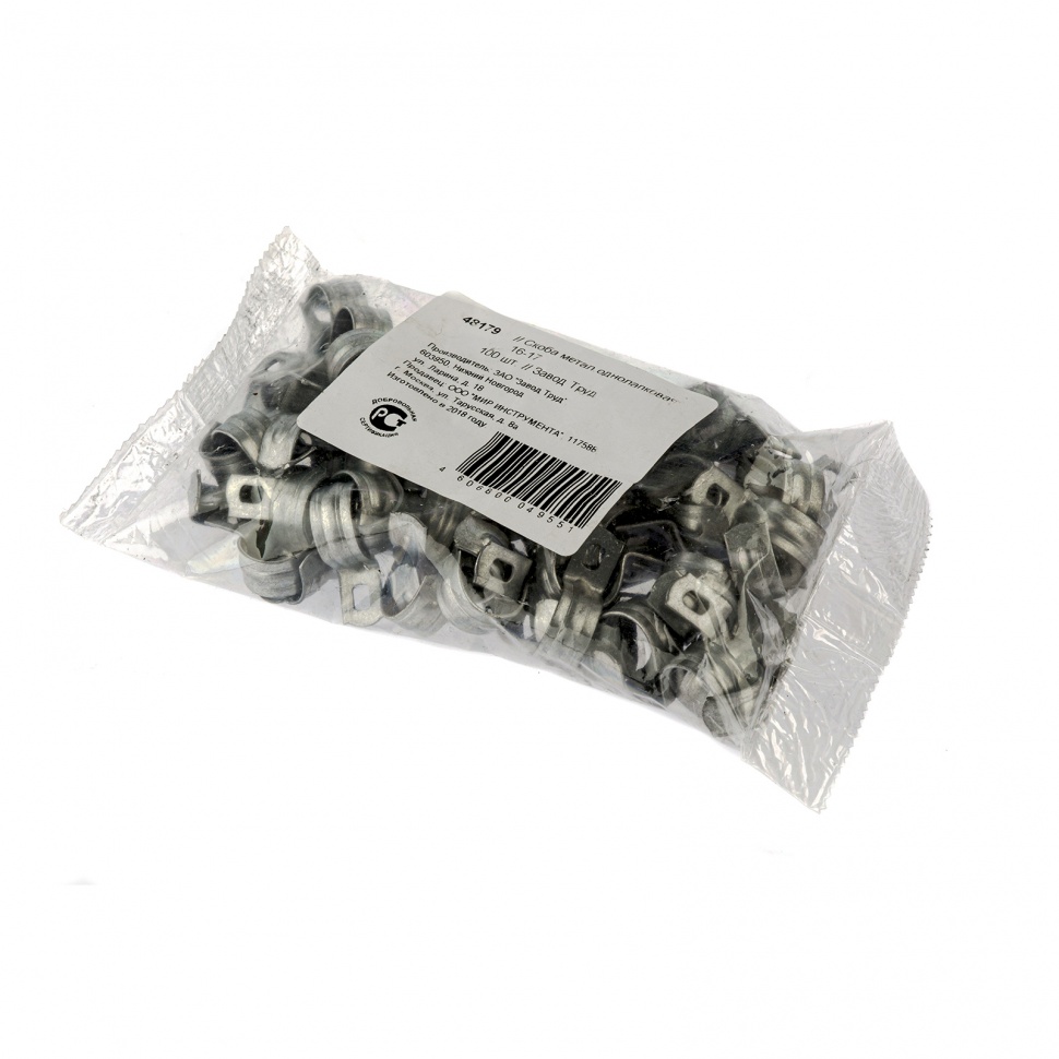 Скоба металлическая однолапковая, 16 мм, 100 шт Сибртех (48179)