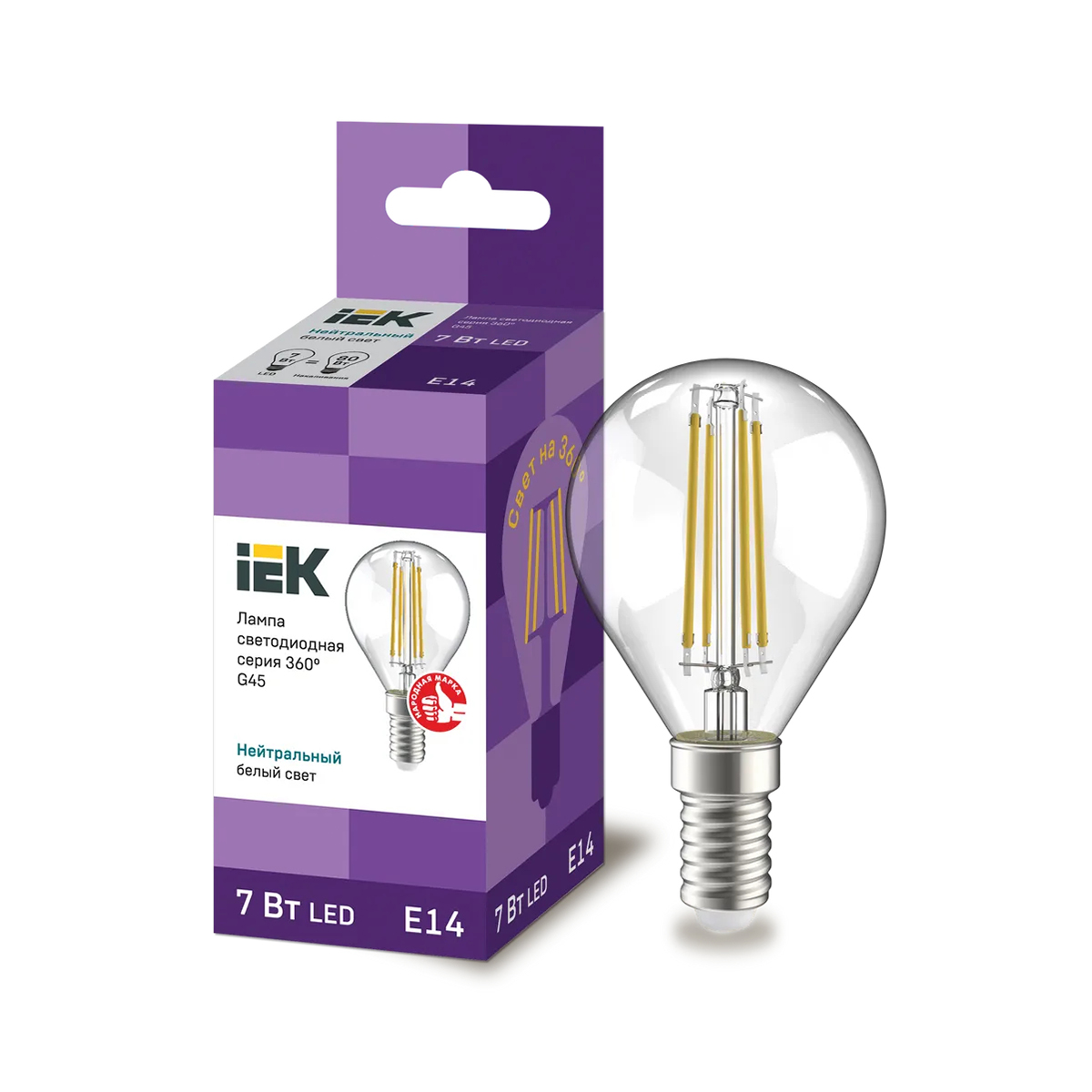 Лампа светодиодная (led) "iek" g45 шар прозр. 07w 4000 к e14 серия 360°, нейтрал. свет (10/100)