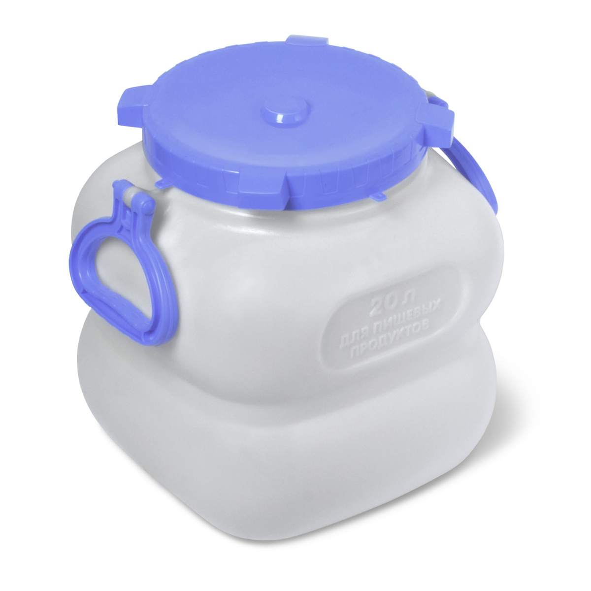 Фляга "гранде" с ручками  20 л (фиолетовая) (1/4) "мартика" с908фил