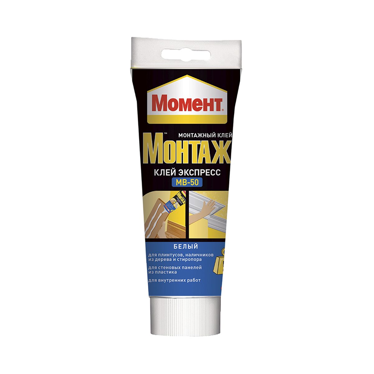 Клей момент монтаж экспресс мв-50  125 г (1/36)  хенкель