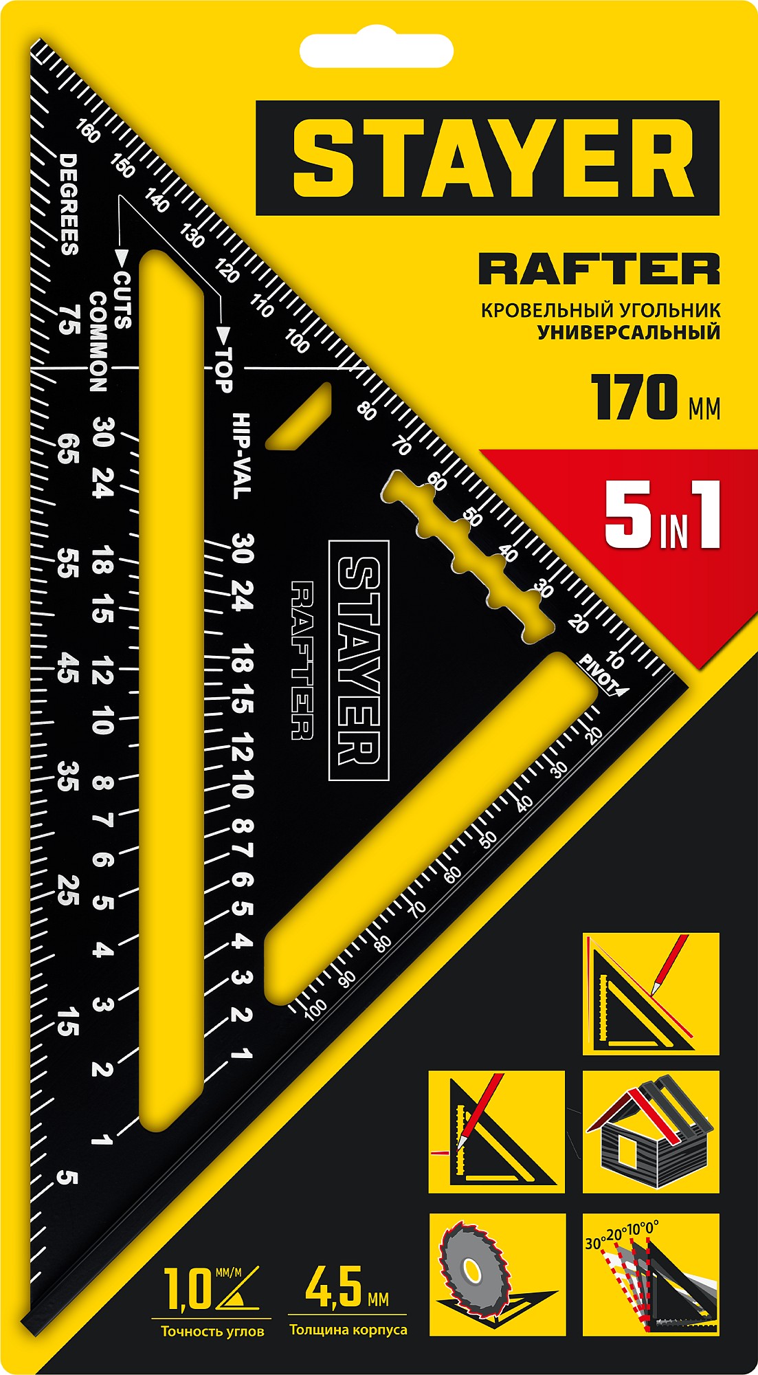 STAYER 170 мм, 5-в-1, универсальный кровельный угольник, Professional (34306-17)