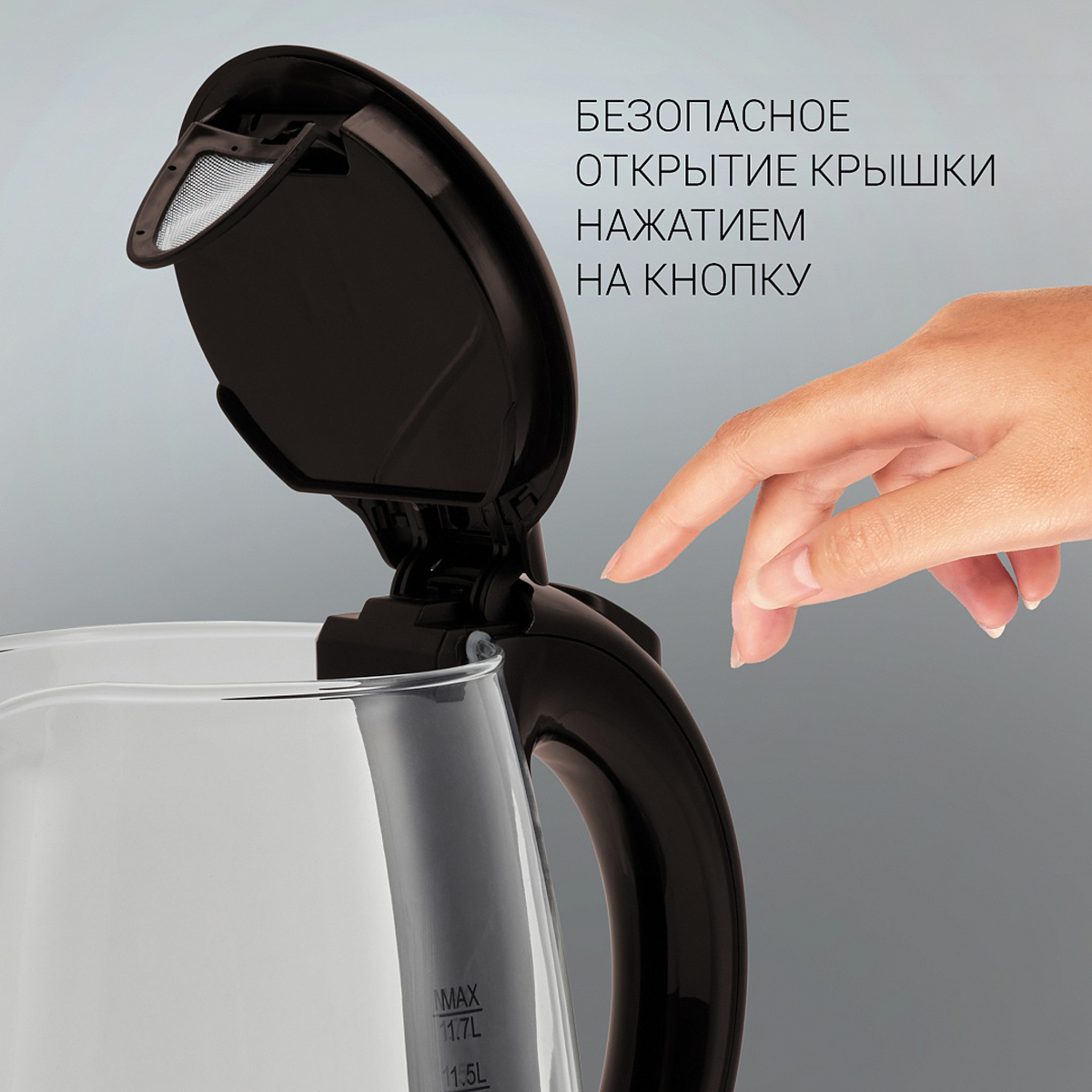 Чайник электр. pwk 1774cgl 1,7 л стекло (1/6) "polaris"