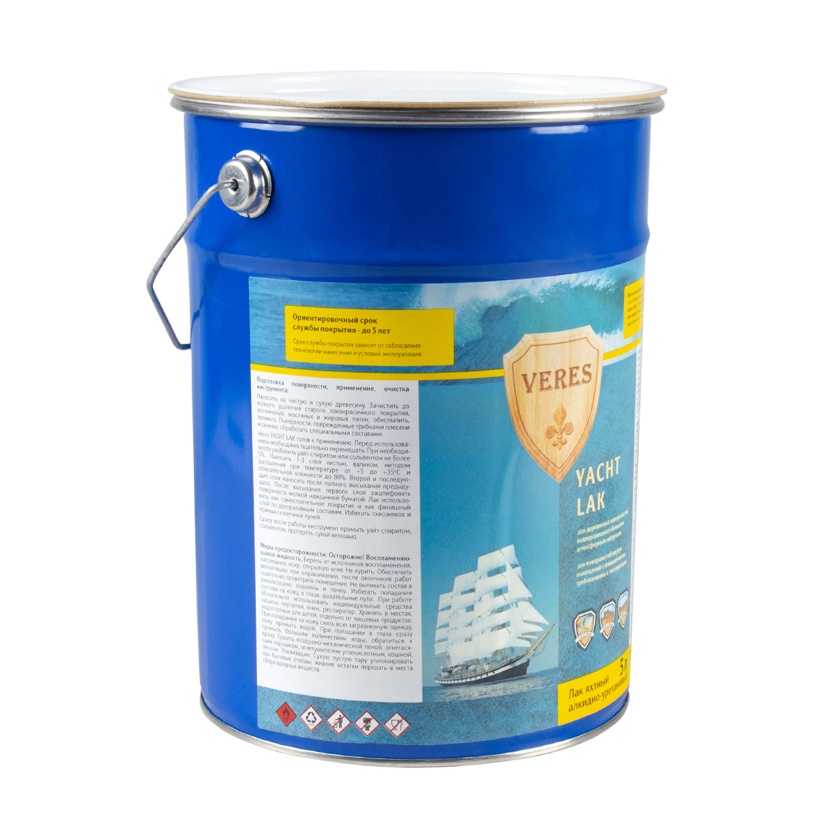 Лак яхтный алкидно-уретановый глянцевый  2,5 л (6) "veres"