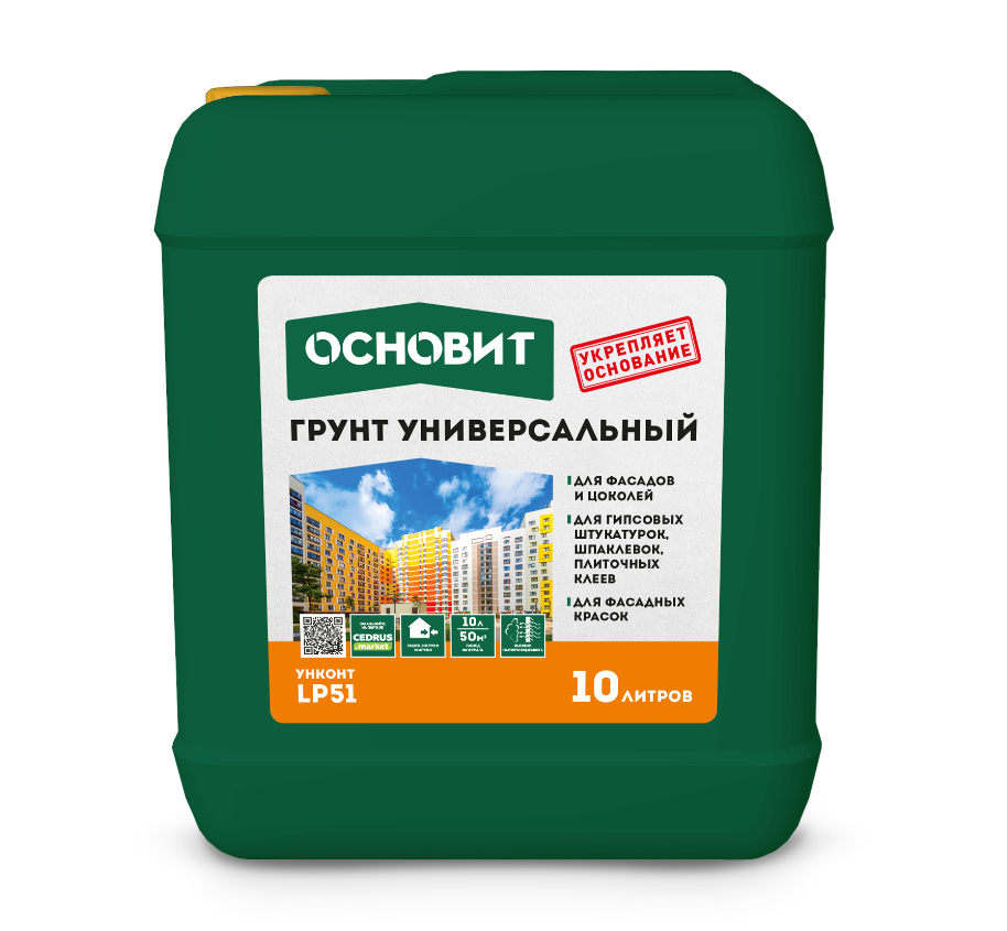 Грунтовка универсальная Основит Унконт LP51 10 л