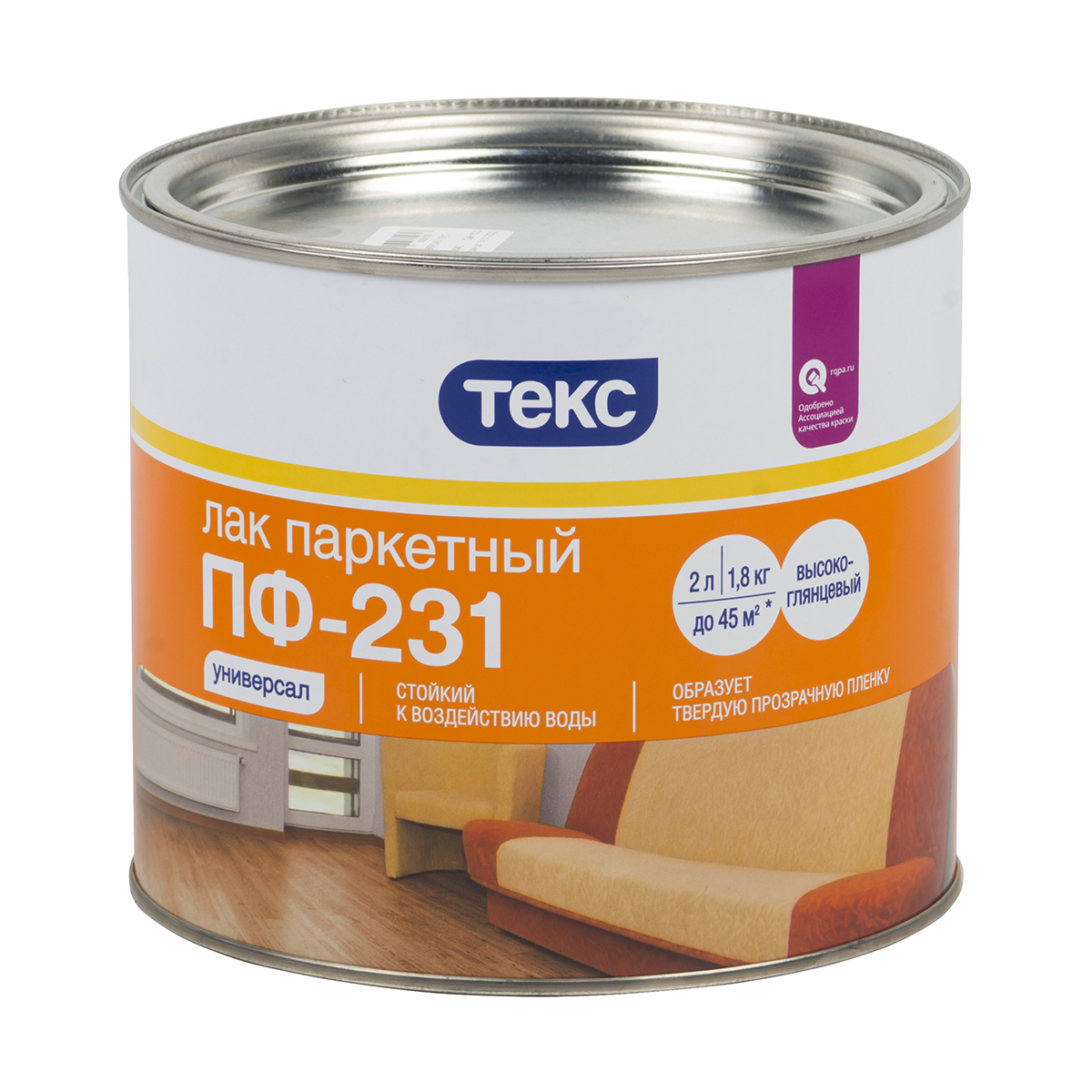 Лак "универсал" пф-231 паркетный глянц. 1,8 кг (1/6) текс