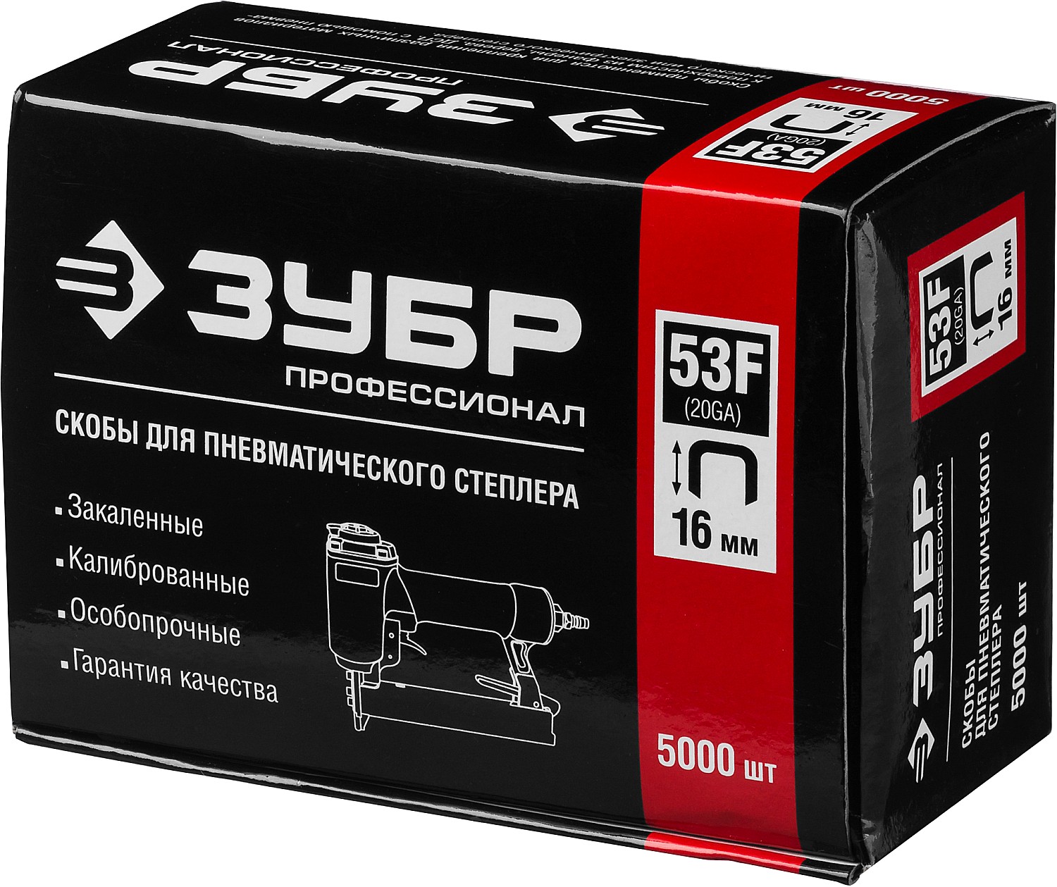 ЗУБР тип 20GA (53F/D/056) 16 мм, 5000 шт, скобы для степлера, Профессионал (31950-16)