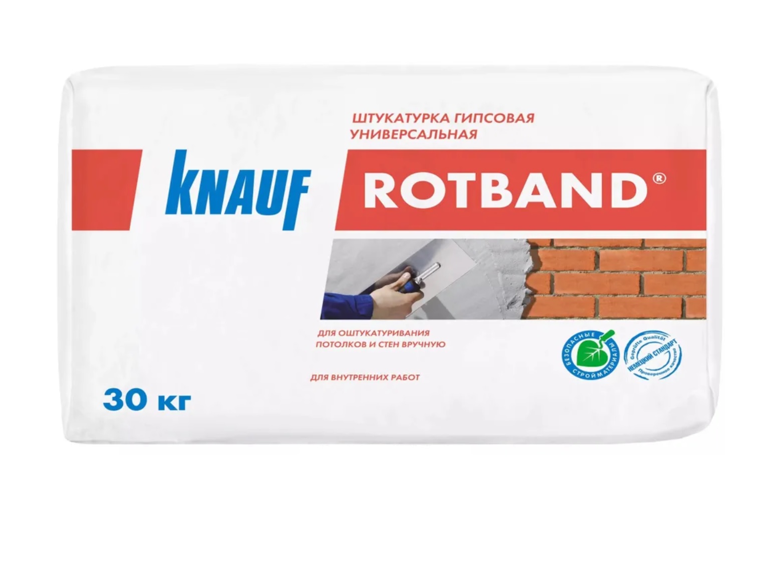 Штукатурка гипсовая Кнауф Ротбанд (Knauf Rotband) 30 кг