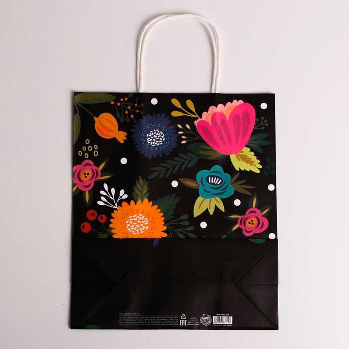 Пакет подарочный крафтовый "best wishes" 26*30*11,5 см (1/6/240) "дарите счастье" 4783324