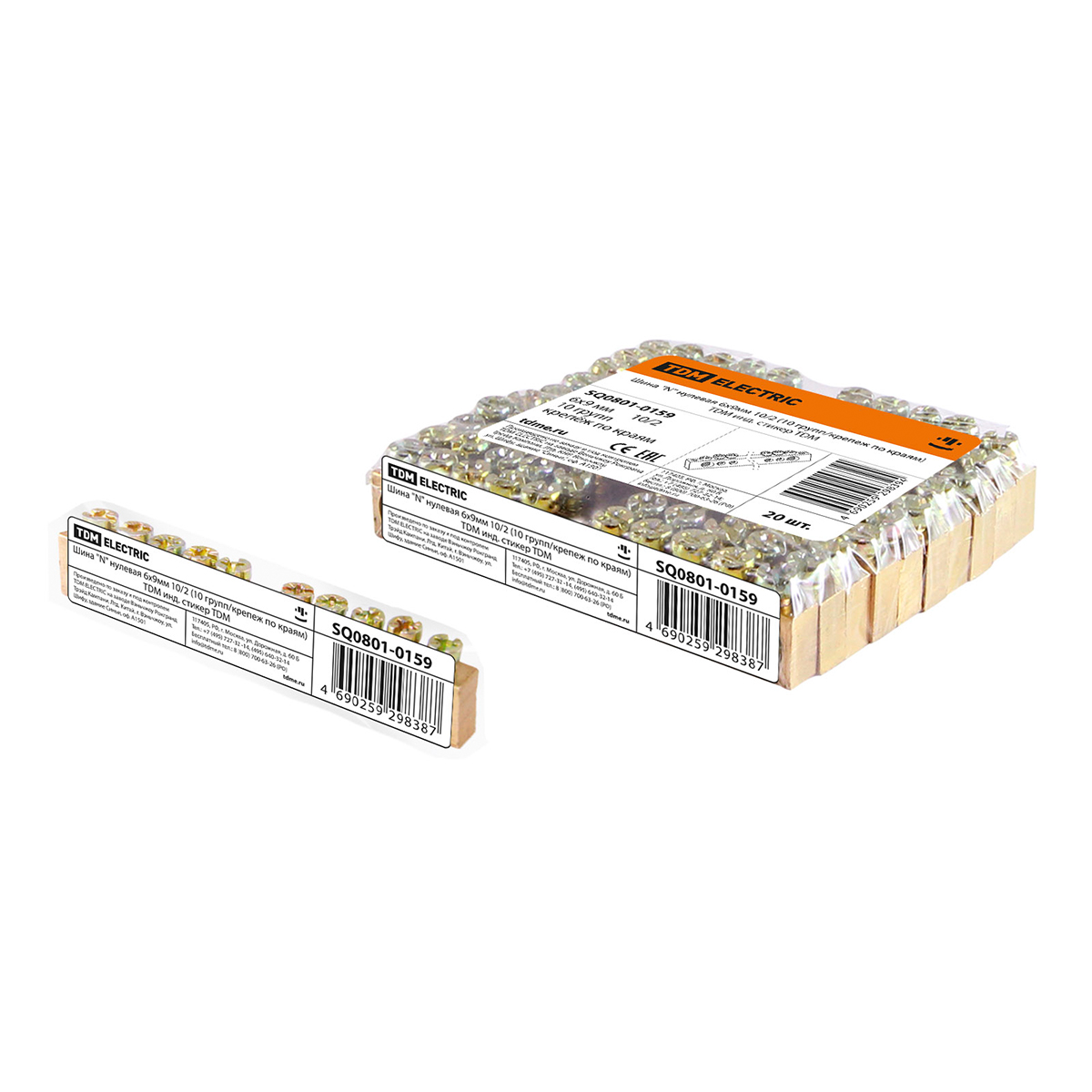 Шина "n" нулевая на din-рейку 6 х 9 мм 10 групп, тип 2 (крепеж по краям) (20/500) tdm sq0801-0159