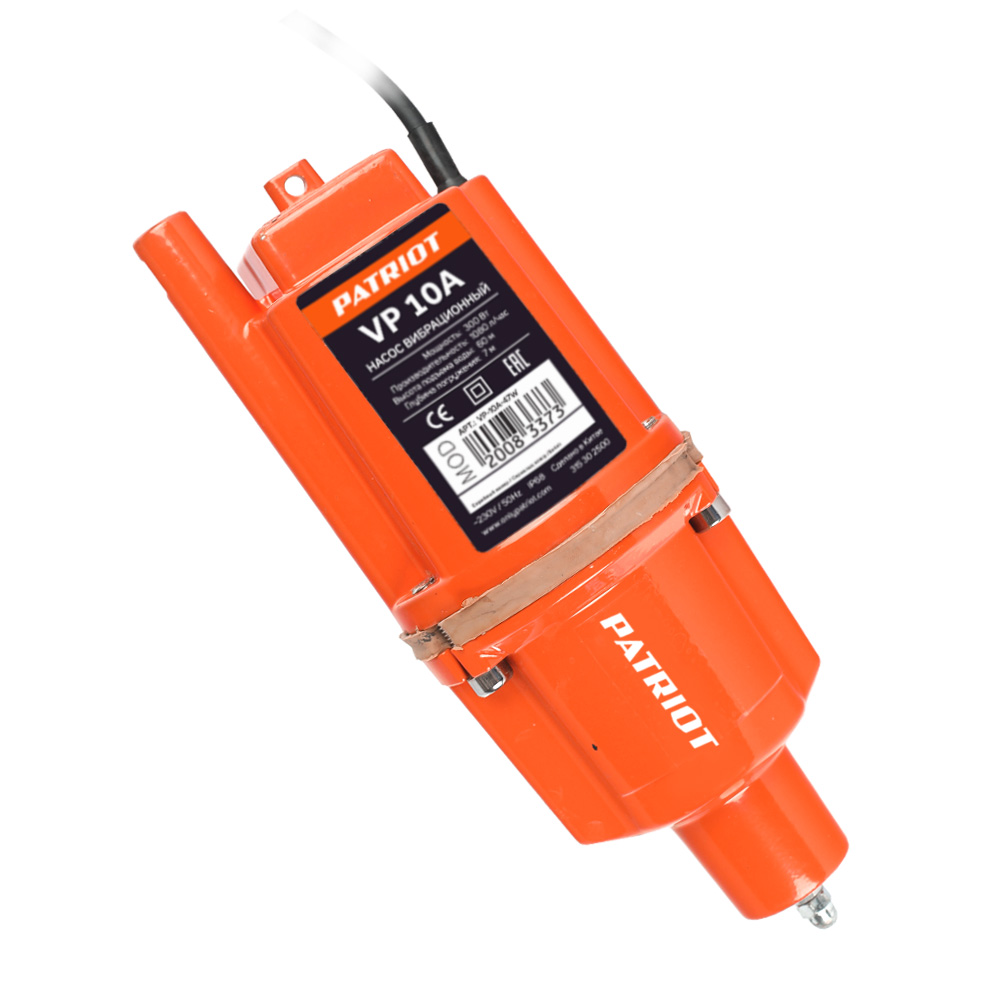 Насос вибрационный vp-10а с нижним забором (шнур 8 м) (1/6) "patriot" 315302500