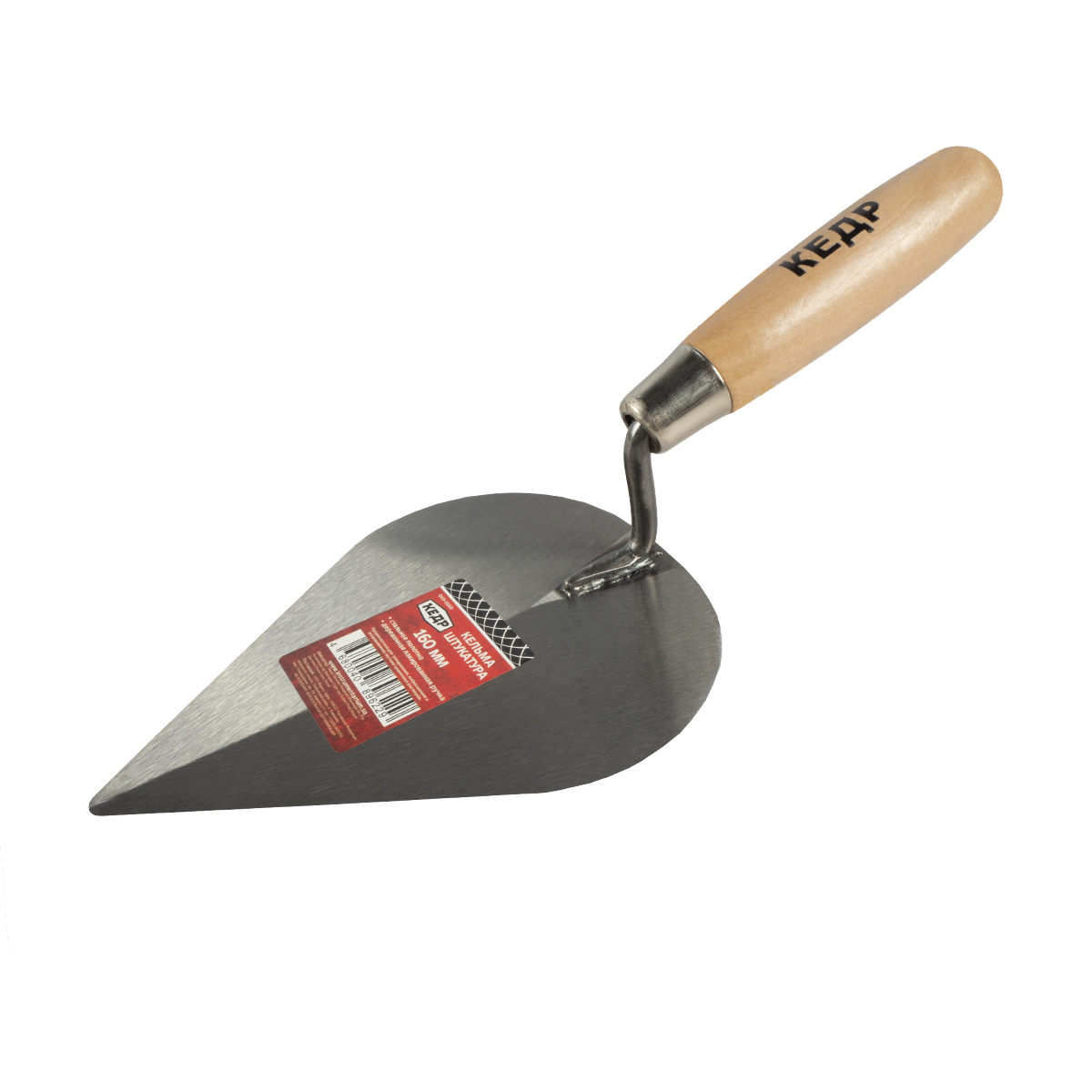 Кельма штукатура 160 мм дер. ручка (1/10/80) "кедр"  049-3160